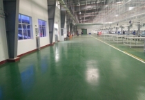 Nhà Xưởng  Sigma- Long An